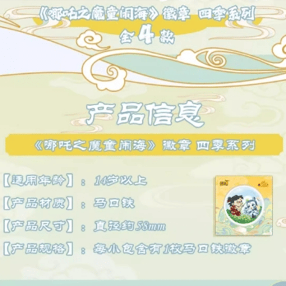 67f9d39041d565ac014d05cc