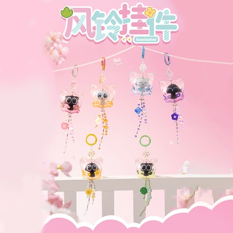 羅小黒戦記　TANMI SPACEコラボ　風鈴チャーム 　※ブラインド商品（予約販売）