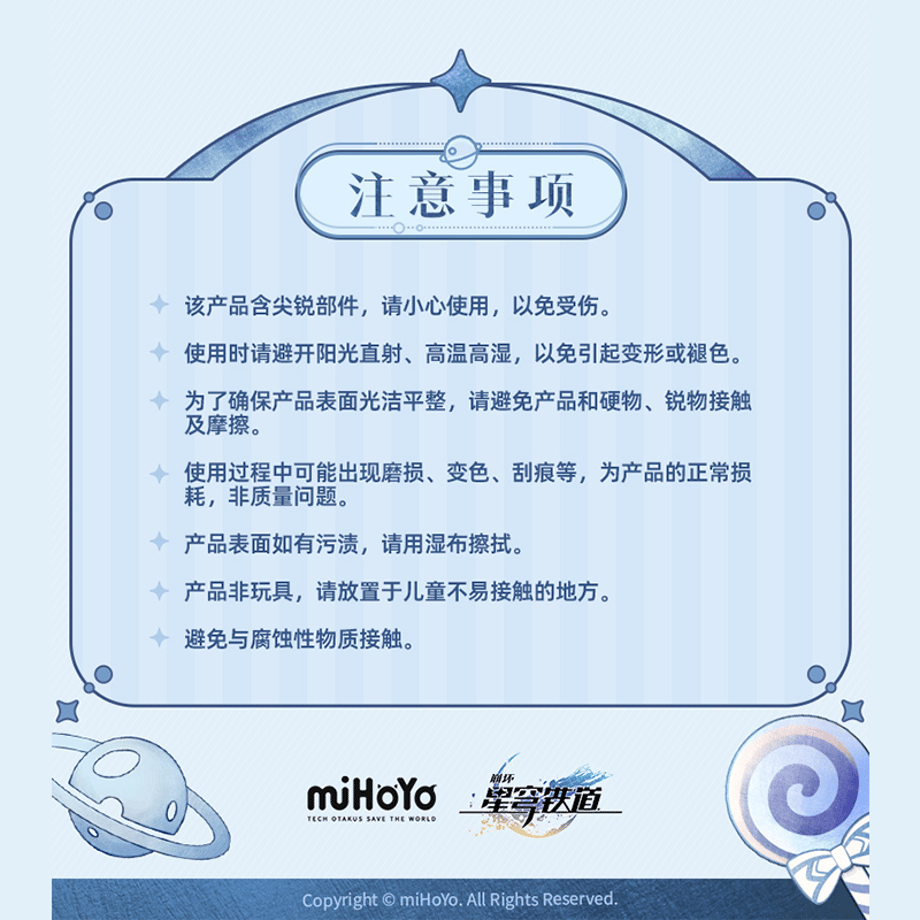 6a19a7c986db81ac4abf303b
