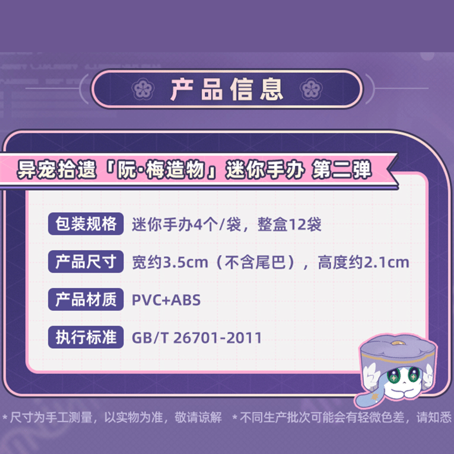 6a2cf3b93130cc5b66f72fc6
