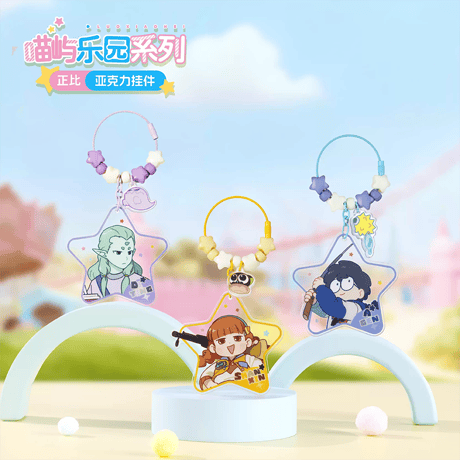 羅小黒戦記　TANMI SPACEコラボ　喵屿楽園シリーズ　アクリルチャーム　※ブラインド商品（予約販売）