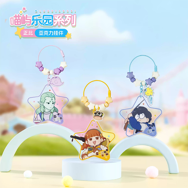 羅小黒戦記 TANMI SPACEコラボ 喵屿楽園シリーズ アクリルチャーム