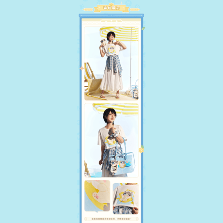 崩壊：スターレイル　miHoYo　ガオガオシリーズ　半袖Tシャツ（予約販売）2026年8月中国発売