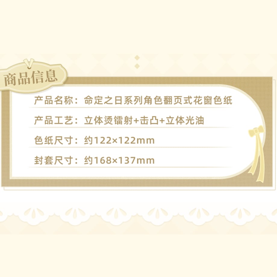 6953eeefe37f743db8c34f6a