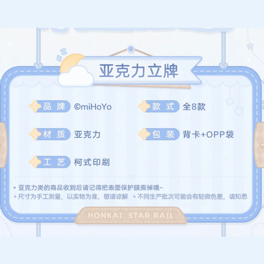 6834663516b7bc922ae5d171