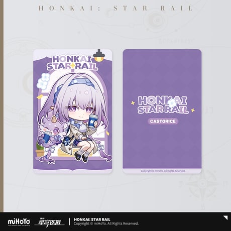 崩壊：スターレイル　miHoYo　列車环遊記シリーズ　ちびキャラコレクションカード（予約販売）