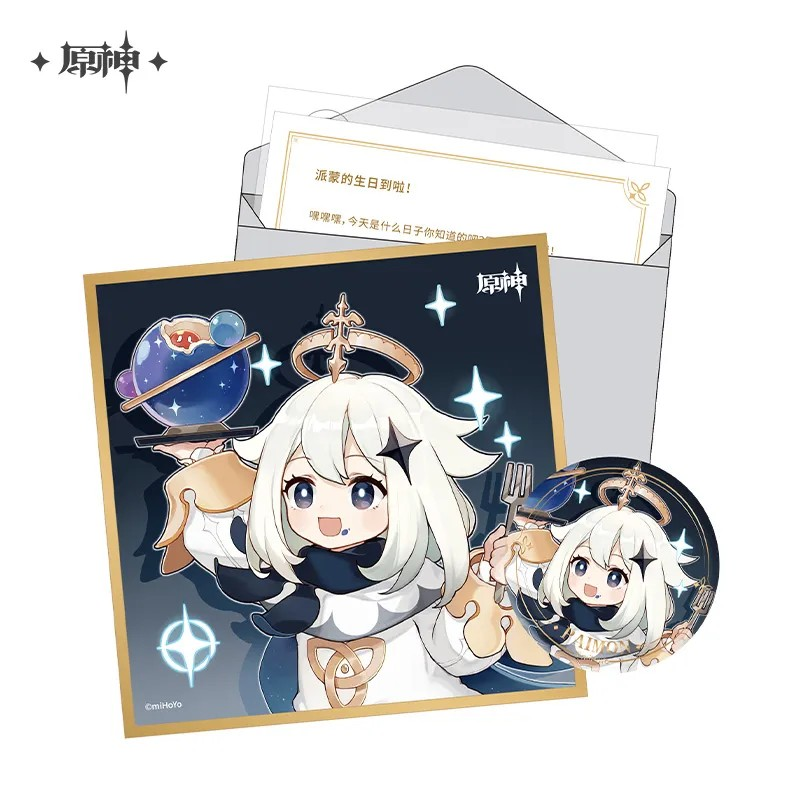 原神【限定超レア商品】创作者礼盒 (創作者ギフトセット)即発送可能◎ 原神】中国「原神☆FES 2023」シリーズ コレクションカード