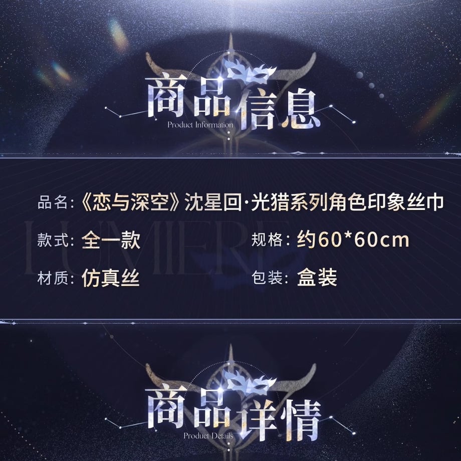 67824e61ff6e7202d9c58aff