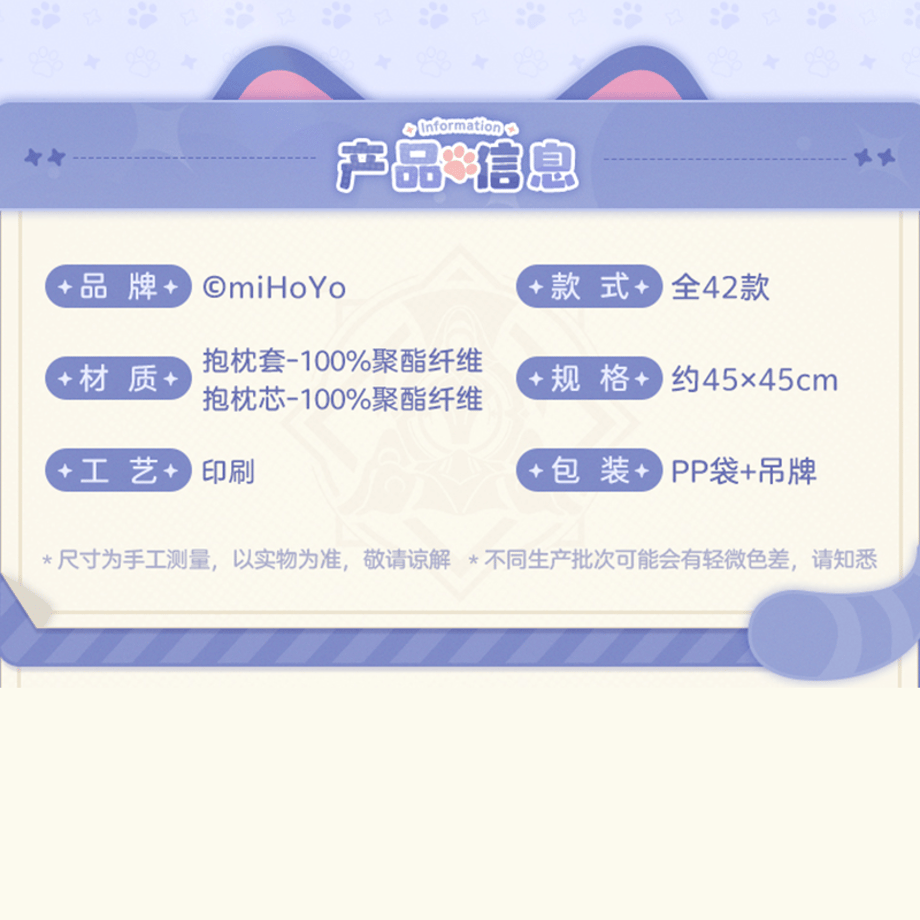 69ddd4d0e99ff918aec175cb