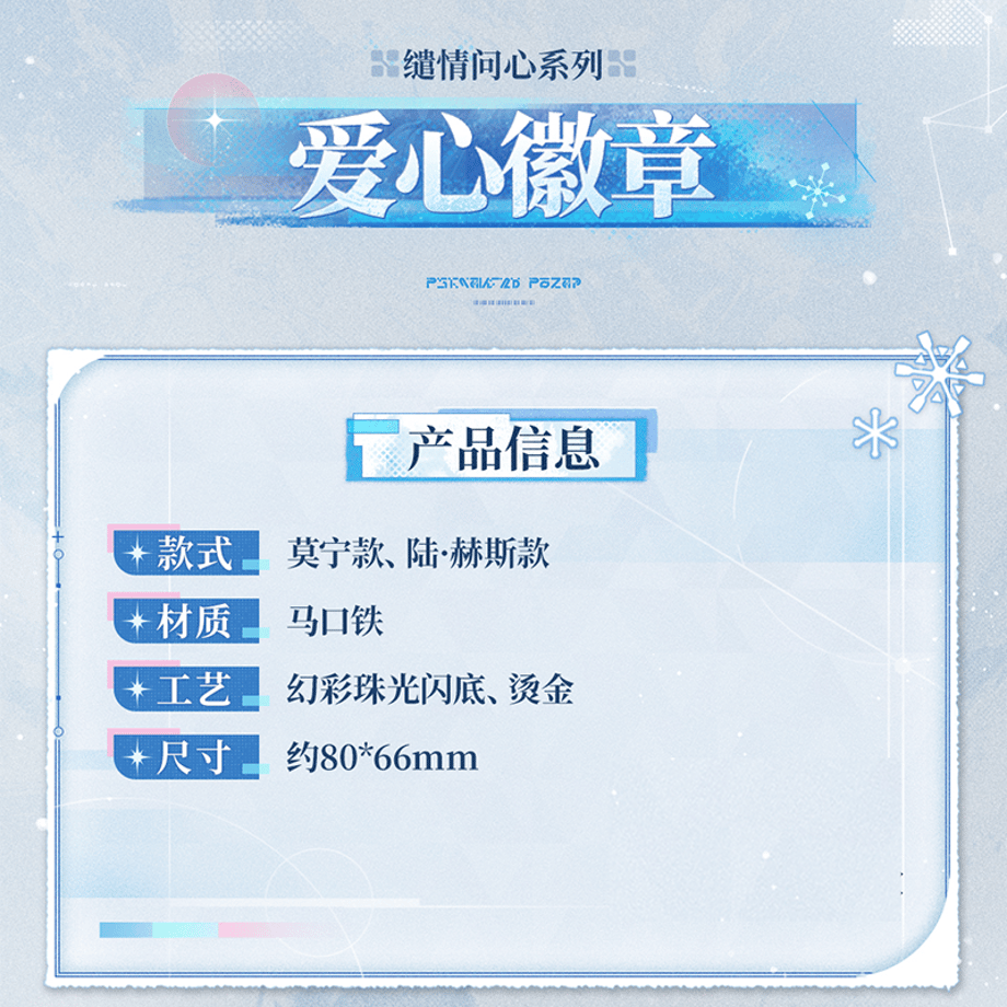 69b575435192013788ca4fc7
