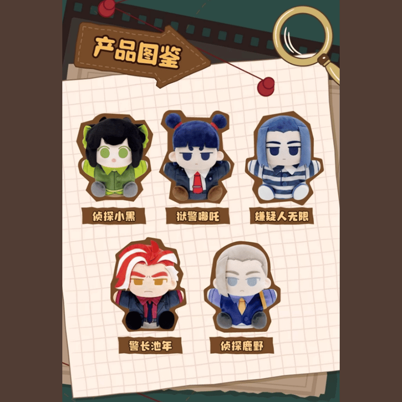 羅小黒戦記2 FANSZコラボ 妖霊探案簿シリーズ ハンドパペット（予約