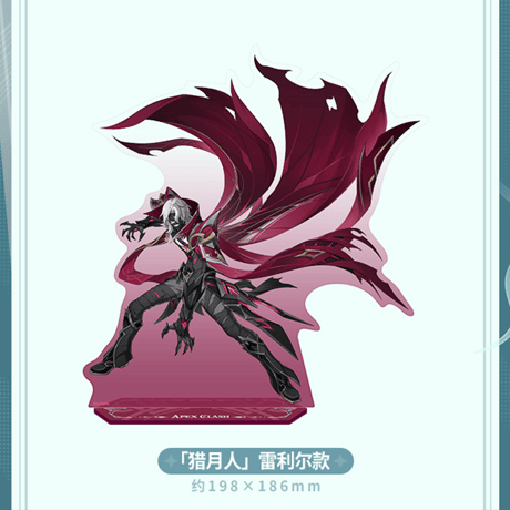 原神　miHoYo　鏖戦之巅シリーズ　グッズ　（予約販売）