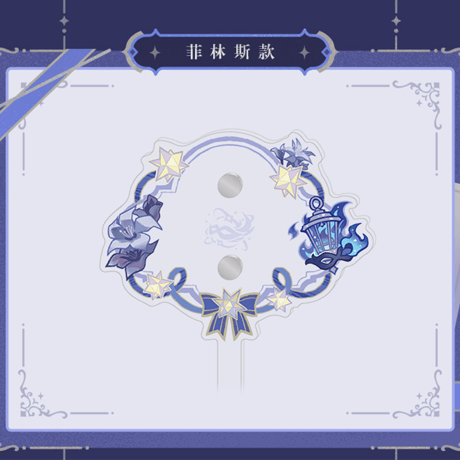 原神　miHoYo　2026嘉年相聚シリーズ　台座付きフォトプロップス（予約販売）