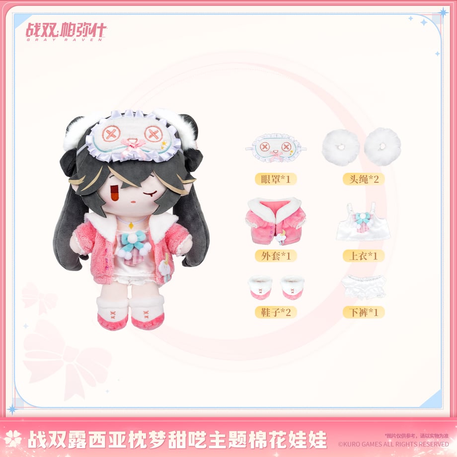 6a32695f99fec214f4645ffd