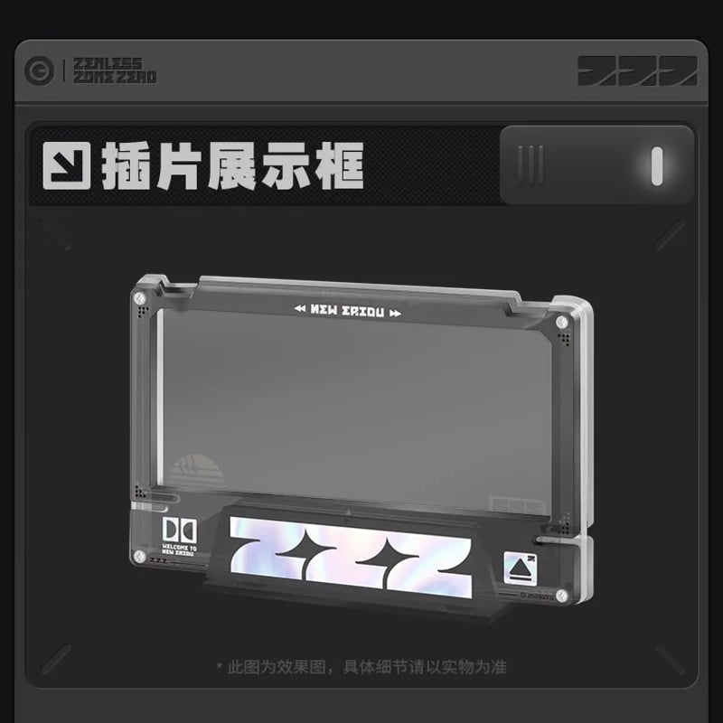 ゼンレスゾーンゼロ miHoYo 影画シリーズ アクリルフレームセット 未知