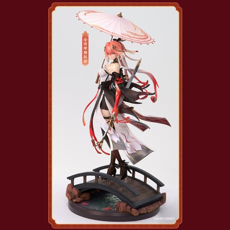 鳴潮　Metheus Series　長離 1/7 スケールフィギュア　振り返れば傘の向こうにVer.（予約販売）2026年8月中国発売　※注文後のキャンセル不可商品