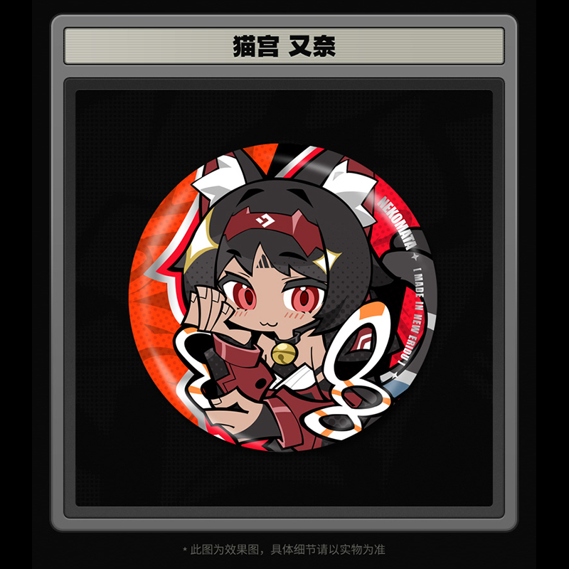 ゼンレスゾーンゼロ miHoYo 麗都シリーズ Q版バッジ 邪兔屋 Ver.2