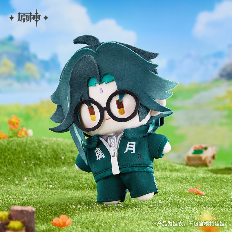 原神 miHoYo 千星奇域シリーズ 剛正闘志 20cmぬいぐるみ用 ぬい服