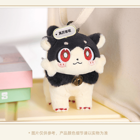 崩壊：スターレイル　miHoYo　ガオガオシリーズ　ひねくれ者　ぬいぐるみチャーム　Ver.2（予約販売）