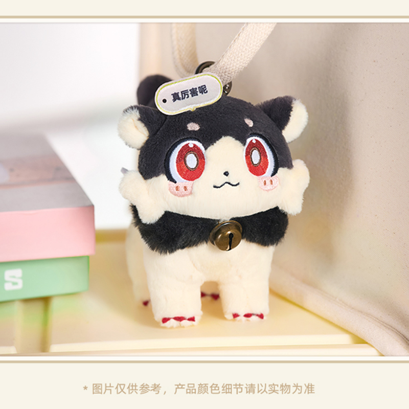 崩壊：スターレイル miHoYo ガオガオシリーズ ひねくれ者 ぬいぐるみ