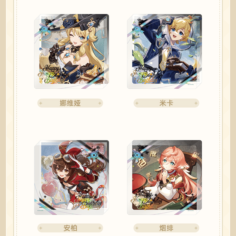 原神 miHoYo 命定之日シリーズ キャラクター厚手アクリルコースター