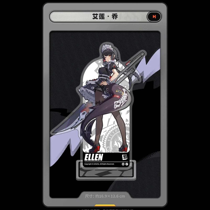 ゼンゼロ　アンビー　新品 Amazon.co.jp: 「ゼンレスゾーンゼロ（Zenless Zone Zero