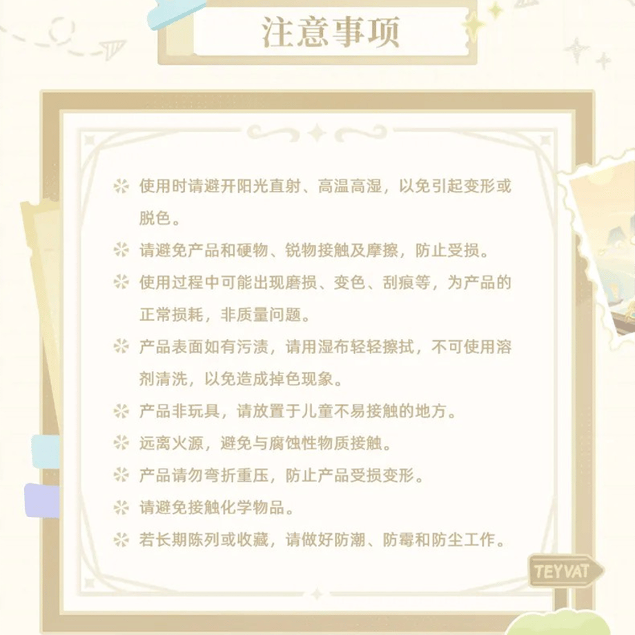 68c581b7f90f2071b8f5c3b8