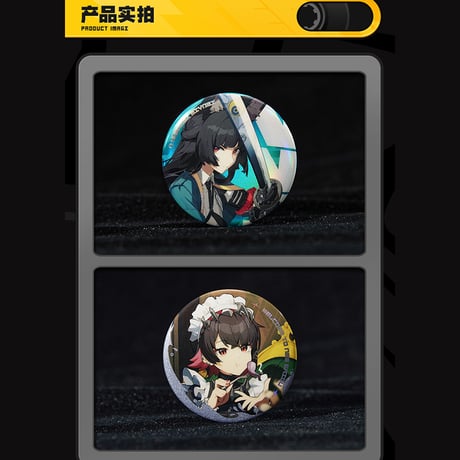 ゼンレスゾーンゼロ　miHoYo　インターノット厳選シリーズ　缶バッジ　※ブラインド商品（予約販売）2026年1月末中国発売