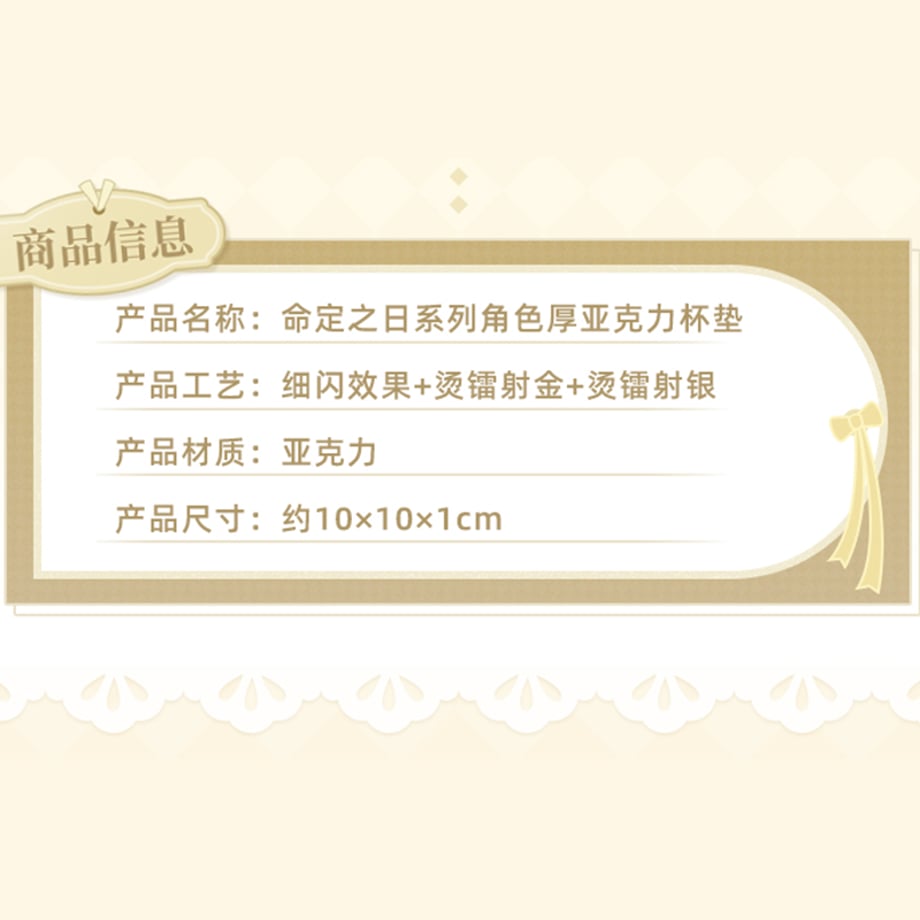 6953efcb3ffe3e284642a67c