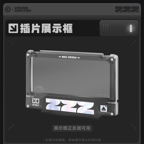 ゼンレスゾーンゼロ　miHoYo　影画シリーズ　オボルス小隊　アクリルフレームセット（予約販売）