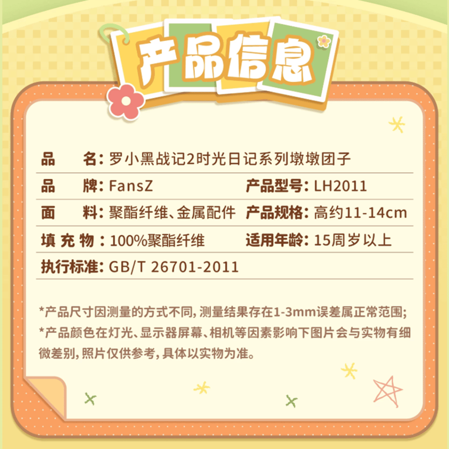 6a1fdca4fc5660368b6fa6e6