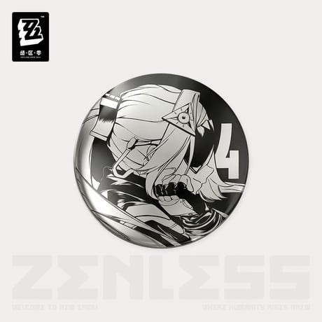 ゼンレスゾーンゼロ　miHoYo　時光調頻シリーズ　第二弾　黒白風缶バッジ（予約販売）2025年7月初中国発売