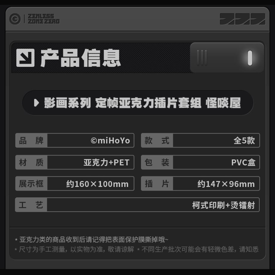 68ad9ad19d5f2b3fc7c4f11a