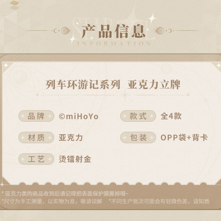 690347263130cc6fb97cca4c
