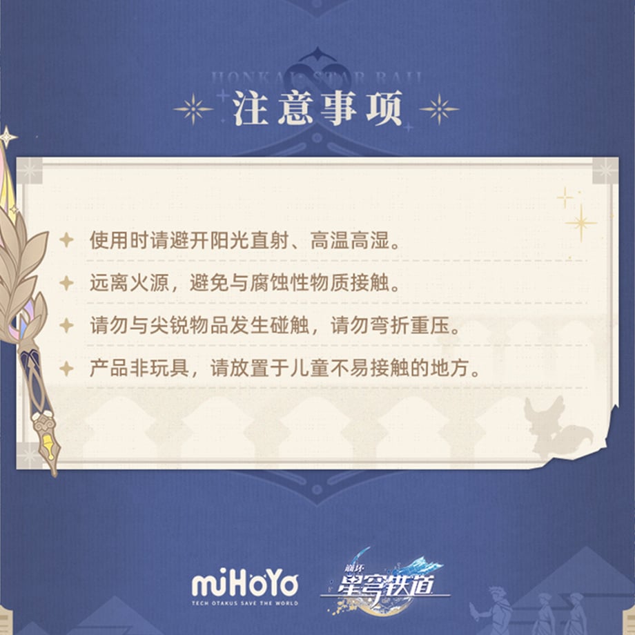 69afc7a2a06e0924b6753fe8