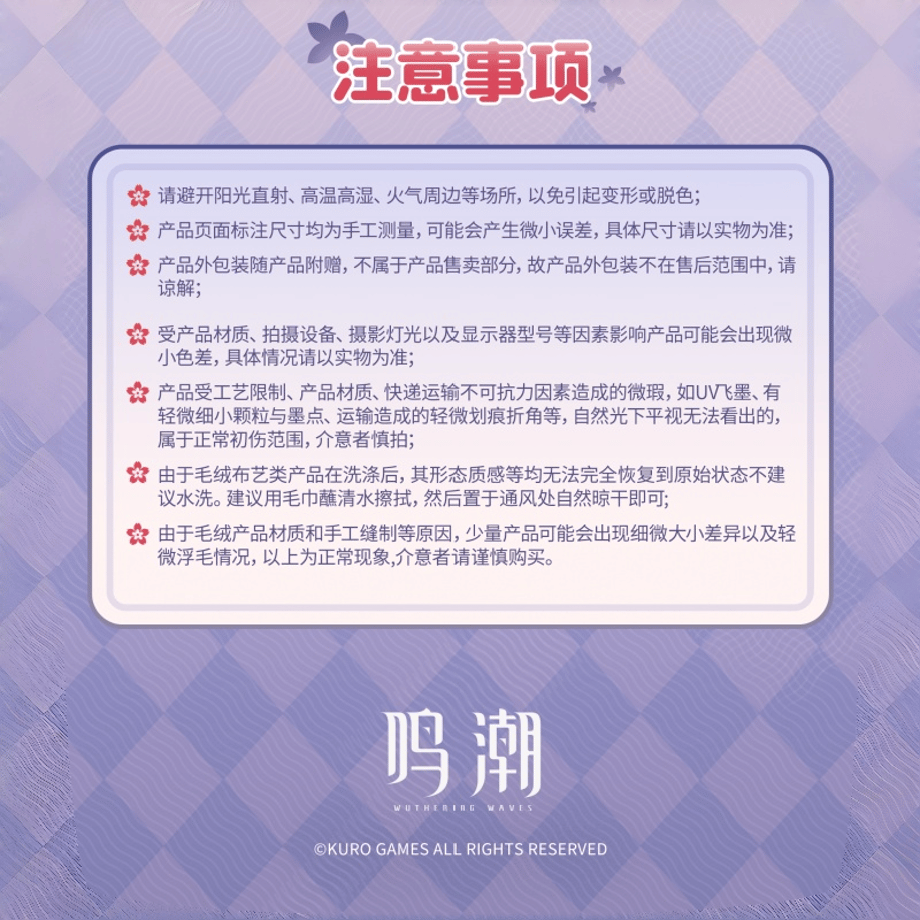 69a004721d03e96636f28195