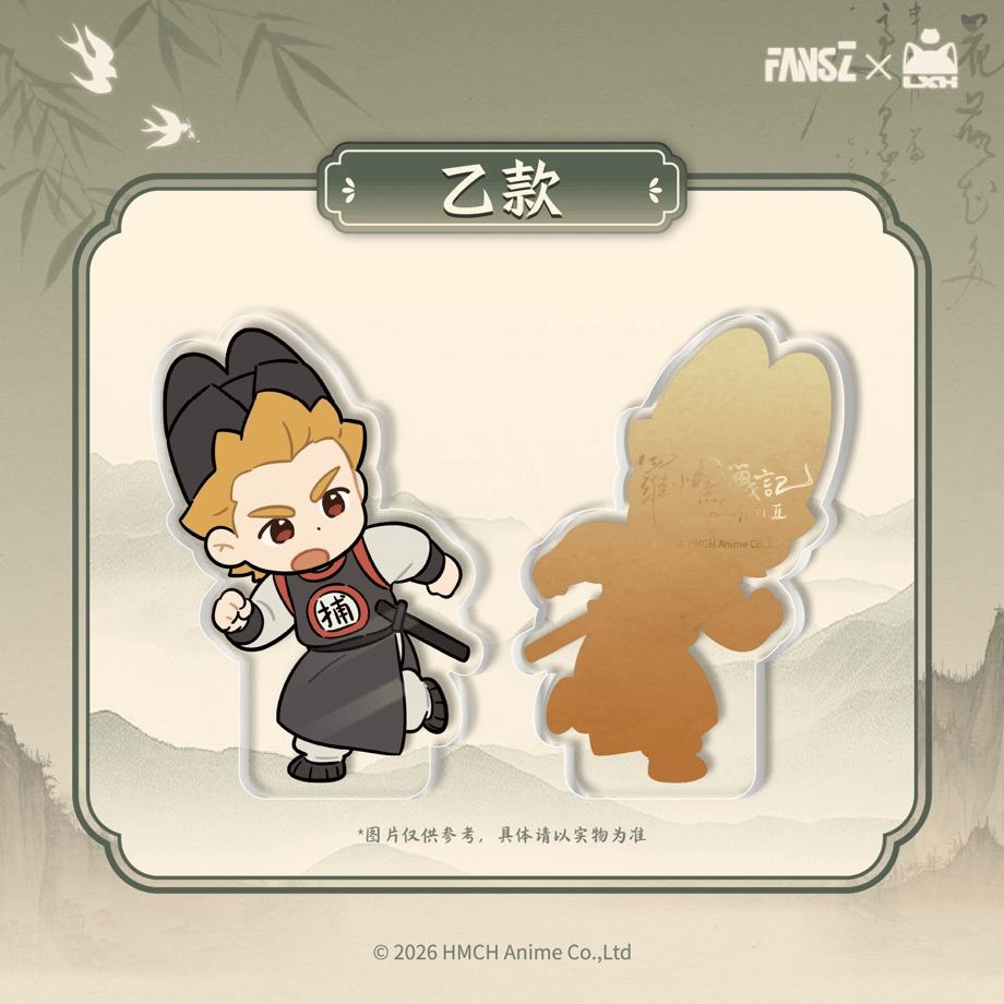 6a1fd742006ad117978a9b38