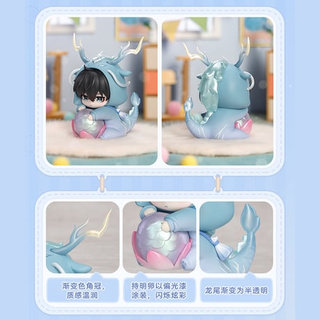 崩壊：スターレイル　miHoYo　Myethosコラボ　男子寮シリーズ　Q版キャラクター　ミニフィギュア　※ブラインド商品（予約販売）2026年3月中国発売
