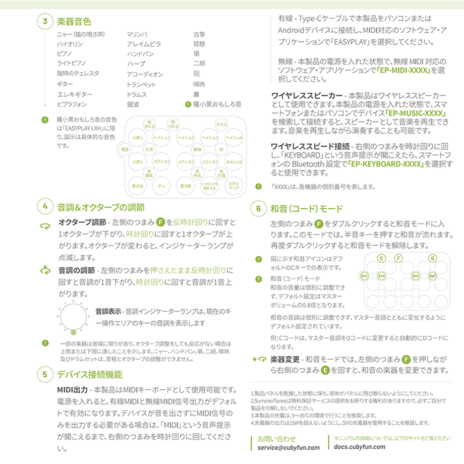 6937b7335db914007ca349bf