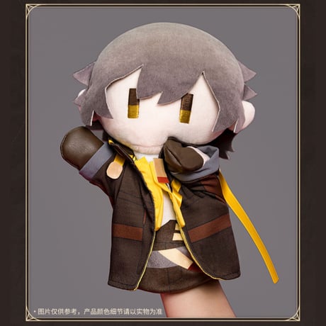 崩壊：スターレイル　miHoYo　ヘルタのハンドパペット工場シリーズ ハンドパペット （予約販売）