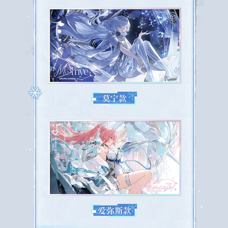 鳴潮　共鳴者テーマ　「共鳴解放」アクリル色紙（予約販売）2026年6月末中国発売