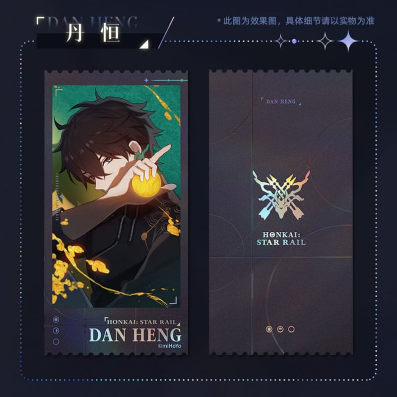 星導ショウ ホロチケ風カード R1 N10 【公式通販】