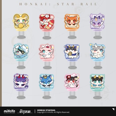 崩壊：スターレイル　miHoYo　パムの展示館シリーズ　キメラ　ゆらゆらスプリングアクリルスタンド（予約販売）