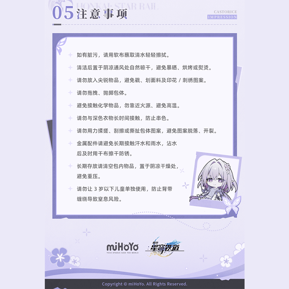 6a2d0b03fe9350ad77cec178