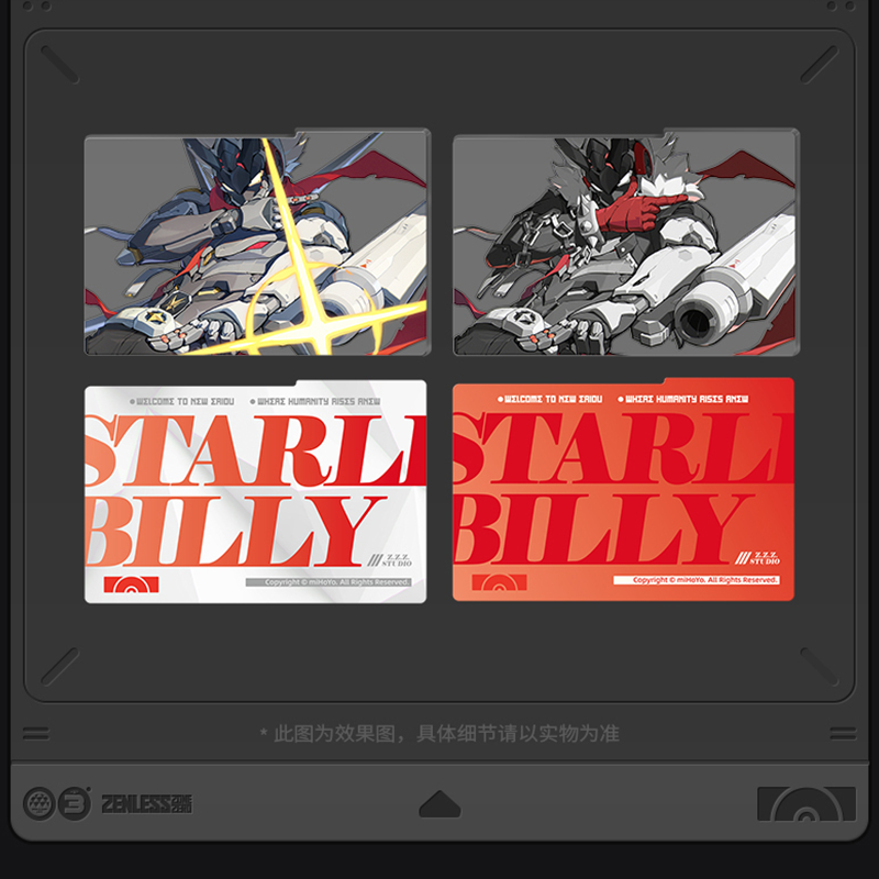 ゼンレスゾーンゼロ miHoYo 影画シリーズ アクリルフレームセット