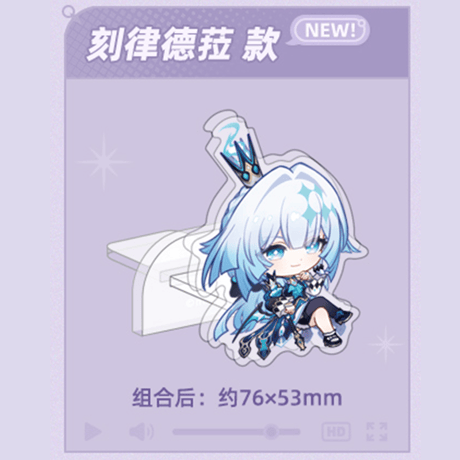 崩壊：スターレイル　miHoYo　フク郎のゲストルームシリーズ　アクリルスタンド　Ver.6（予約販売）