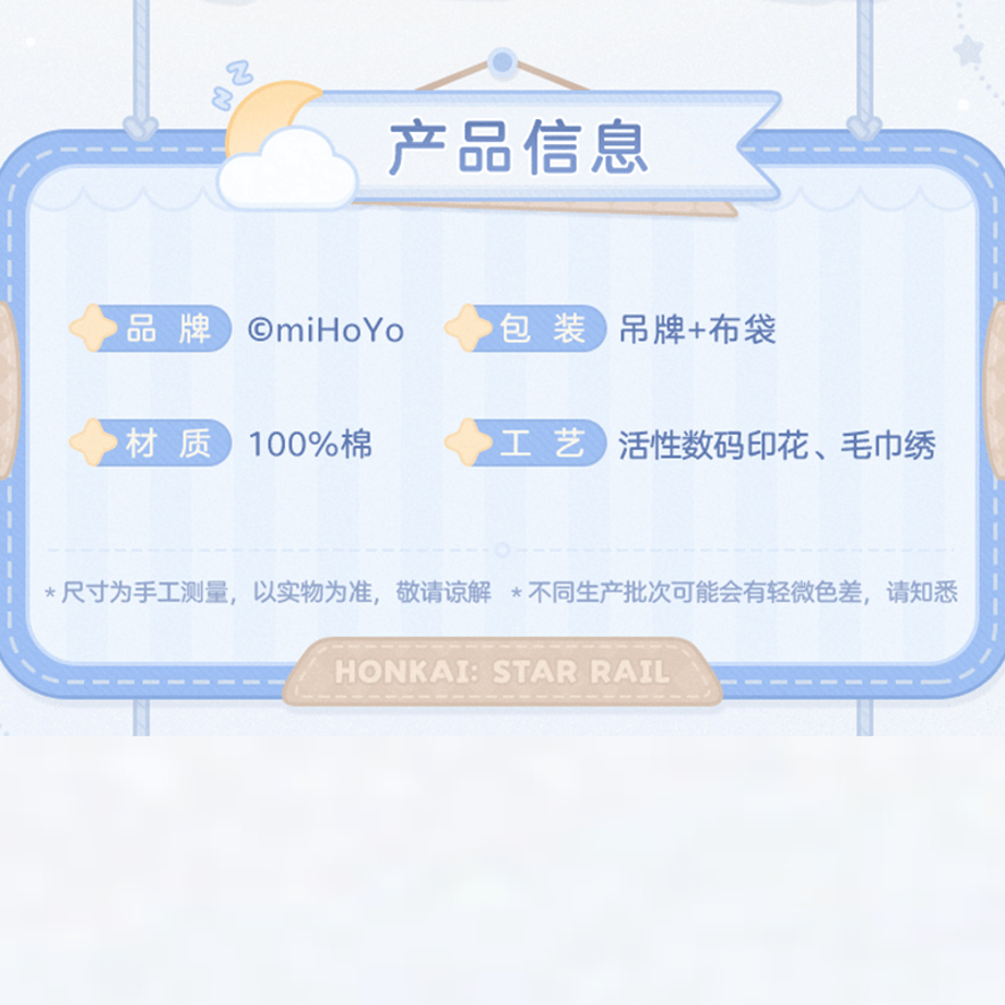 69dd265ef27b52f066bf47aa