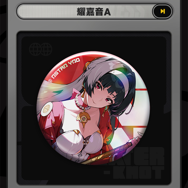 刹那色缶バッジ ゼンレスゾーンゼロ miHoYo インターノット厳選シリーズ 缶バッジ