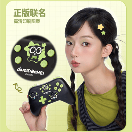 羅小黒戦記　GEEKSHAREコラボ　光桜シリーズ　ゲームコントローラー（予約販売）