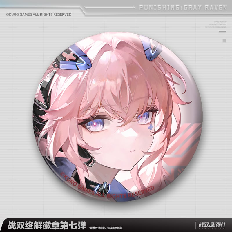 パニシング：グレイレイヴン 「極」解放缶バッジ 第七弾（予約販売
